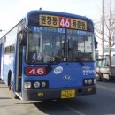 간선-46 이미지