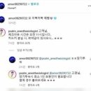 경수인테리어 이미지