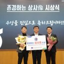 서천 상사