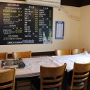 다이버해물나라 이미지