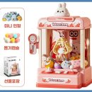 한성오락실 이미지