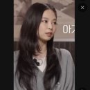 (주)네츄럴파마 | 평택 미용실 평택역 미용실 평택 여자 머리 평택역 레이어드 르마르헤어 기쁨 수석 실장