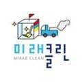 미래티비엠