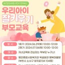 양지종합사회복지관 이미지
