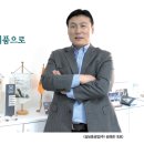 (주)아시아중공업 이미지