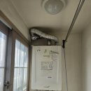 대성환경 | 대성보일러 DQC-18D 설치 후기, 20평대 친환경 콘덴싱 교체기