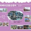 건축사사무소 봉산 이미지