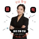 짱노래주점 이미지