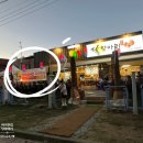 화도연합내과의원 이미지