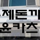 대양복어 이미지