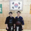 상현검도관(대한검도) 이미지