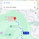 🇭🇰홍콩여행 DAY3-5 루가드로드 전망대 가는길 사진 털이