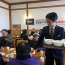 장산해수온천 네이버블로그