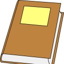 책과 함께하는 생성형AI 이미지