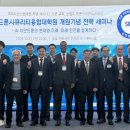 순천향대학교 대학원 이미지