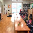 황화정지역아동센터 이미지