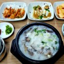 배나무곰탕