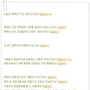 아이에이치엘 Daum카페