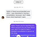 아움에스테틱