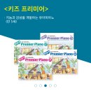 당수초등학교 이미지