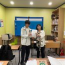 이지스영어학원