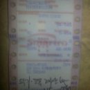 한라산 노래연습장 이미지