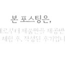 리산영농조합법인 이미지