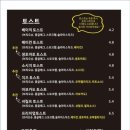 토마커피 이미지