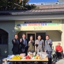 벌터경로당 이미지