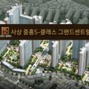 중흥할인마트 네이버블로그