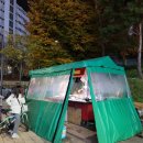 GS칼텍스 엄마주유소 이미지