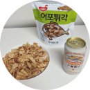 남광식품 - 동구 | 남광식품