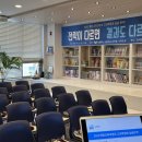 사이언스타운(소담동) | ㅣ 리틀팍스어학원소담 ㅣ 리틀팍스소담 ㅣ 세종영어학원 ㅣ 세종어학원 ㅣ 소담동영어학원 ㅣ 더프렙