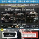 진호카클리닉 이미지