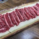 다산정육점