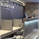 분당야탑1-D-1 | 분당헬스장, 후기 비교하며 고른 나만의 공간! 카인드짐 휘트니스 헬스&amp;PT 야탑역점