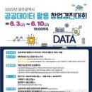 제이포건축사사무소 이미지