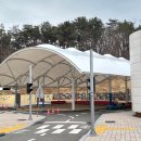 게임파크(GAME PARK) | 울산 현대자동차 키즈오토파크 - 아이들이 직접 운전하고 면허증까지 받는 특별한 체험