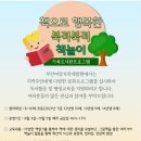 부산여성가족개발원 이미지