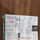 용암동맛집 돈까스짱 동남지구점