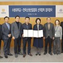 수원대학교 박물관 이미지