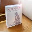 킹인테리어 이미지