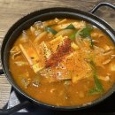 오술차원광대점 네이버블로그