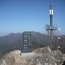 어은1리마을회관 이미지