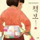 영도구노인복지관 분관 이미지