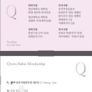부꿈사 재탄생! 첫오프 강남 강의 후기4월1일(퀸바비)