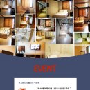 뉴그랜드모텔 이미지