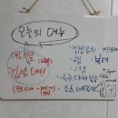 반찬하우스 이미지