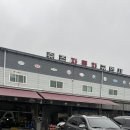 승주자동차공업사 이미지