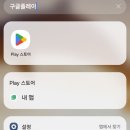 김해건기 이미지